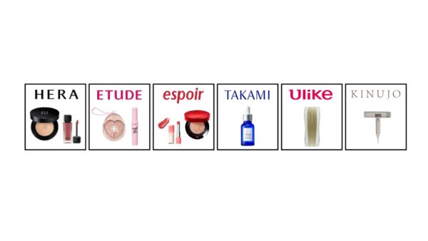 デパコスから韓国コスメ、美容家電、インナーケアまで約30社のトレンド情報を一挙取材可能！「イニシャルビューティー・ファッションEXPO2025」開催