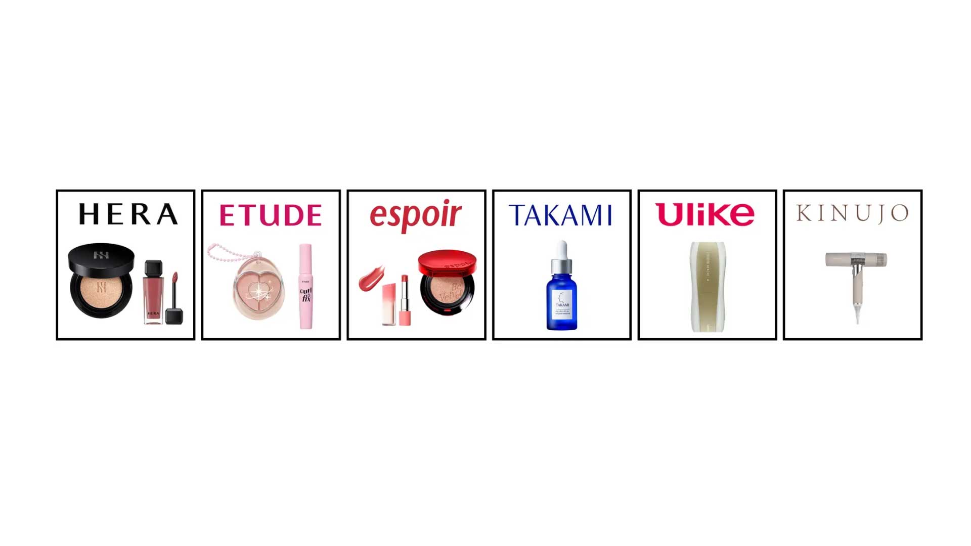 デパコスから韓国コスメ、美容家電、インナーケアまで約30社のトレンド情報を一挙取材可能！「イニシャルビューティー・ファッションEXPO2025」開催